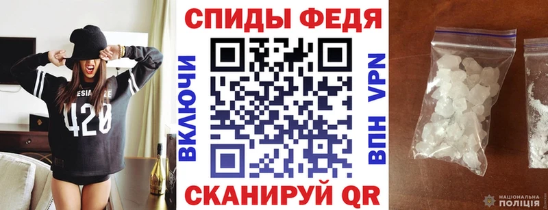АМФ 98%  Лихославль 