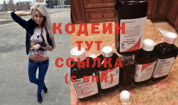 кокс Арсеньев