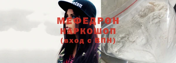 героин Протвино