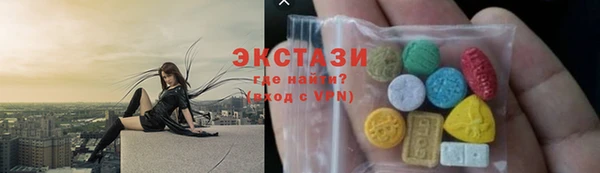 кокс Арсеньев