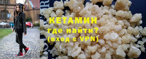 кокс Арсеньев