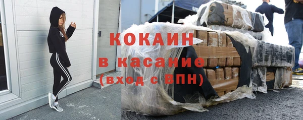 ГАЛЛЮЦИНОГЕННЫЕ ГРИБЫ Армянск
