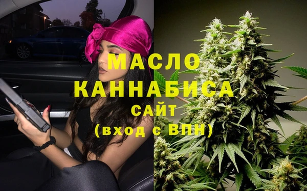кокс Арсеньев