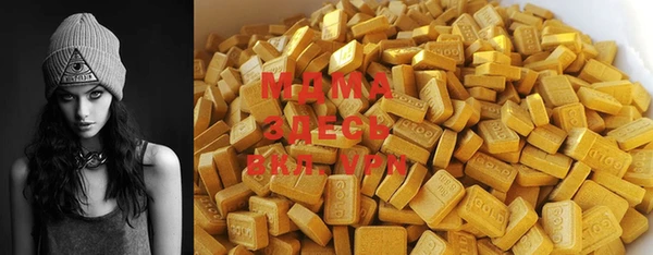 кокс Арсеньев