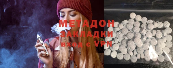 соль курить ск Аркадак