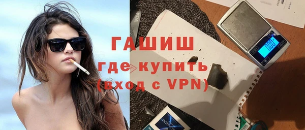 индика Пролетарск